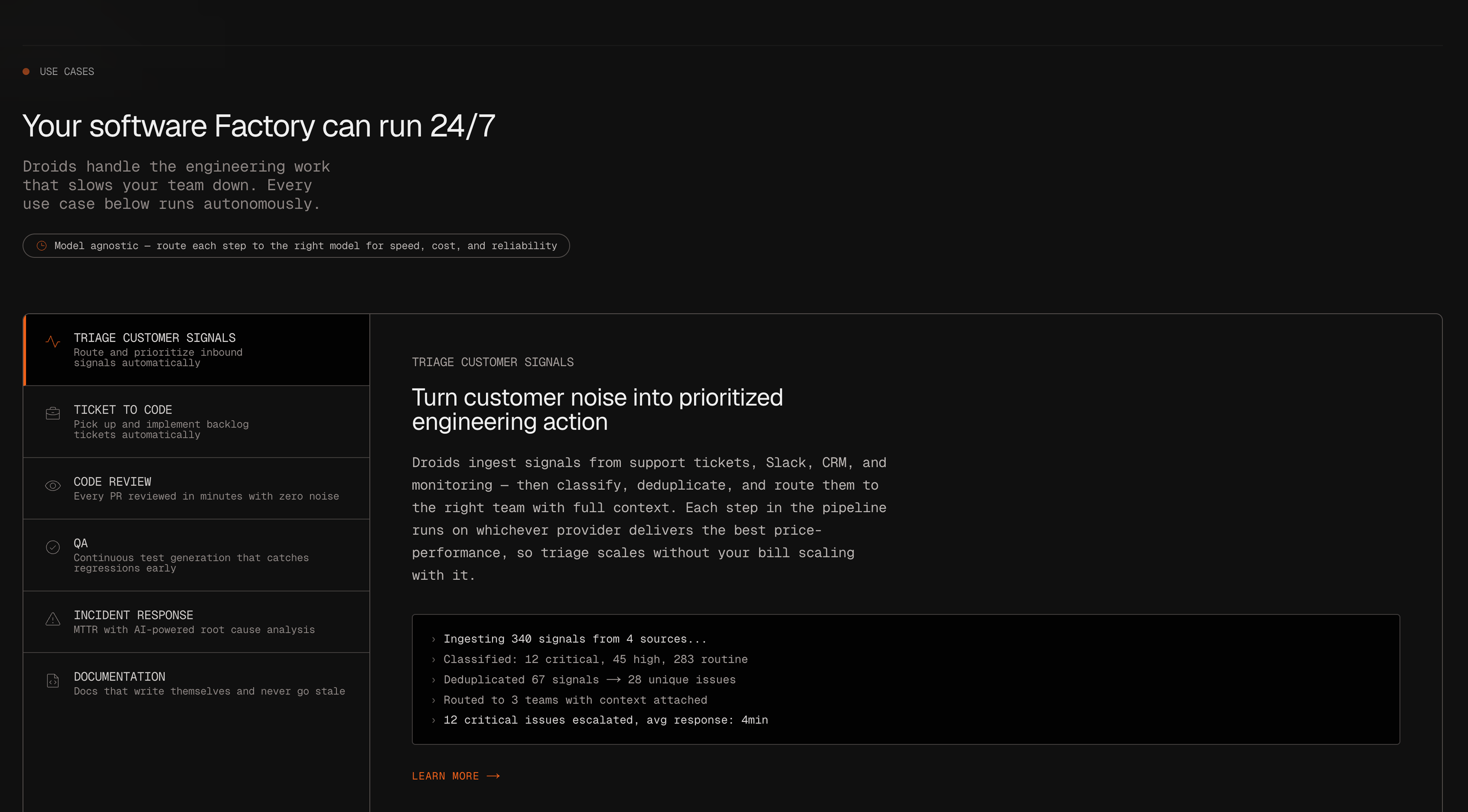 Factory product interface